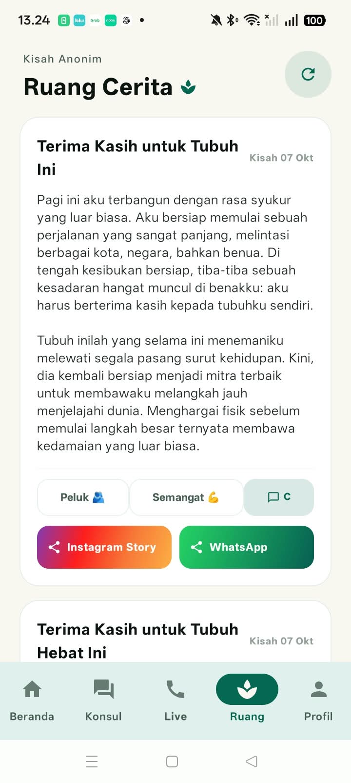 Layar Ruang Cerita Kisah Anonim di Teman Bicara